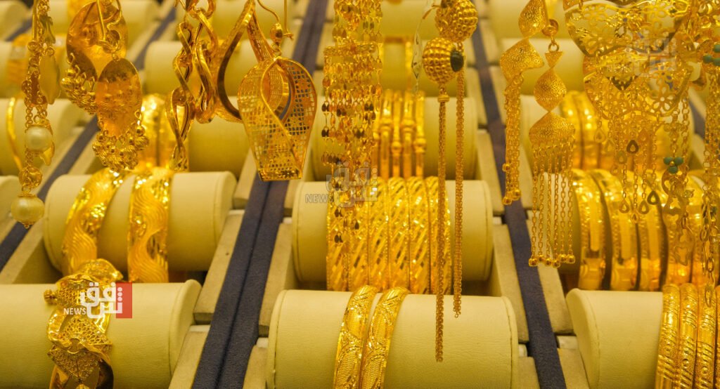 Gold prices remain stable in Baghdad and Erbil Markets