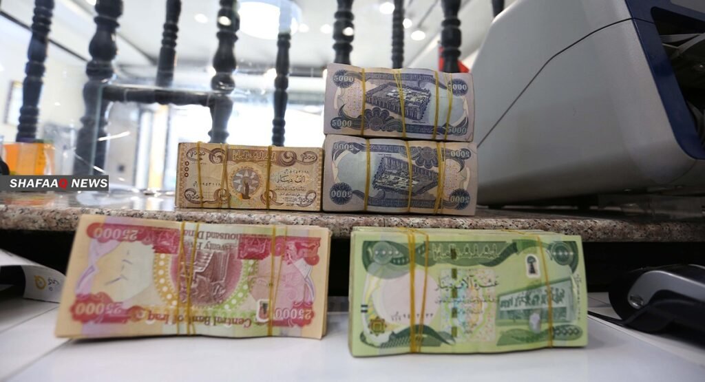 An economic institution indicates that assets in 8 Iraqi banks have risen to more than 13 trillion dinars
