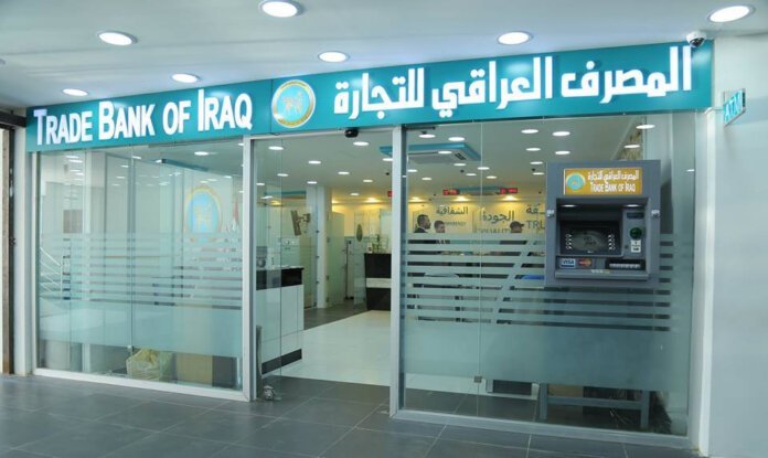 Iraqi state banks account for 88% of banking sector investments